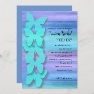 Bat Mitzvah Butterfly Turquoise Purple Watercolor Invitation
