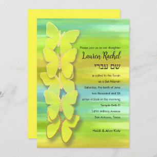Bat Mitzvah Butterfly Watercolor Blue Green Yellow Invitation