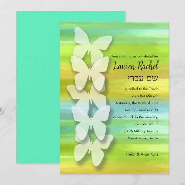 Bat Mitzvah Butterfly Watercolor Blue Green Yellow Invitation (Front/Back)