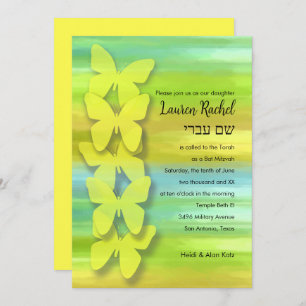 Bat Mitzvah Butterfly Watercolor Blue Green Yellow Invitation