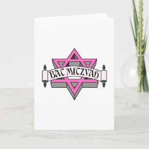 Bat Mitzvah Card