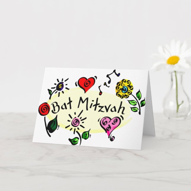 Bat Mitzvah Card (Small Plant)