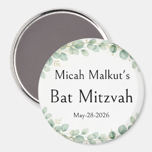 Bat Mitzvah Celebration, Modern Simple Minimal, Magnet