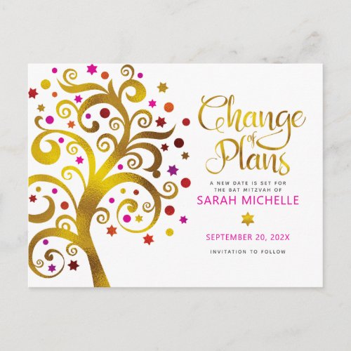 Bat Mitzvah Change of Plans Gold Pink Tree of Life Invitation Postcard