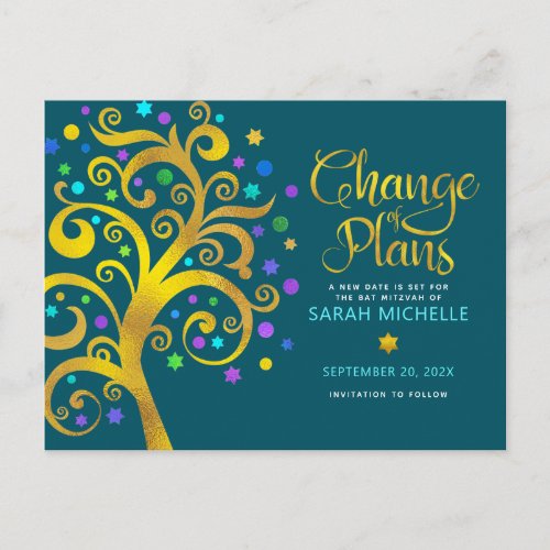 Bat Mitzvah Change of Plans Gold Tree of Life Teal Invitation Postcard