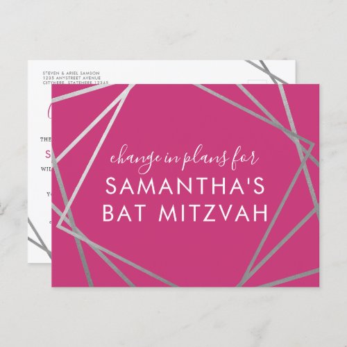 Bat Mitzvah Change of Plans Modern Pink Silver Announcement Postcard