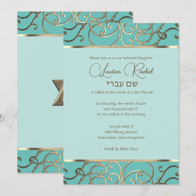 Bat Mitzvah Choose Colors Gold Filigree Invitation (Front/Back)