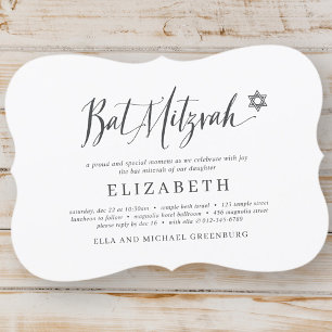 Bat Mitzvah Classic Script Modern Typography Invitation