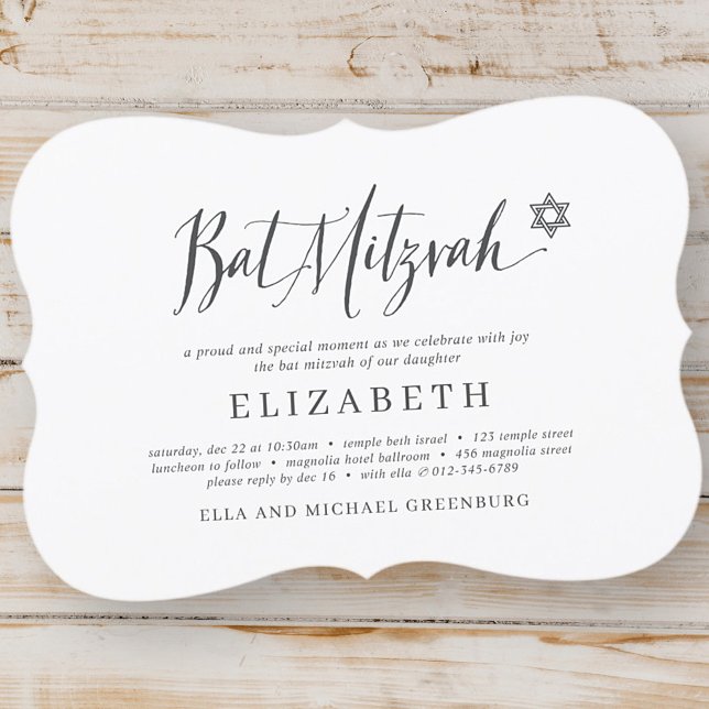 Bat Mitzvah Classic Script Modern Typography Invitation (Creator Uploaded)