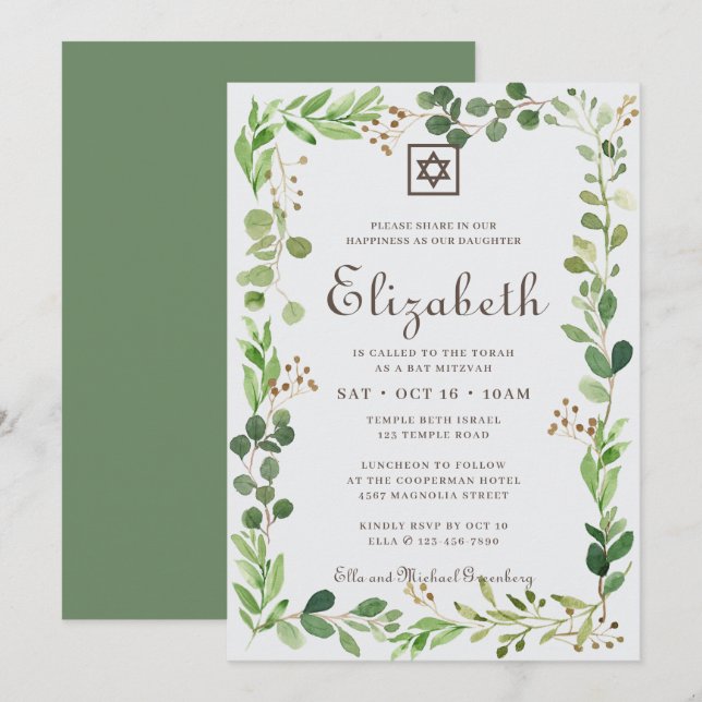 Bat Mitzvah Classic Script Watercolor Foliage Invitation (Front/Back)