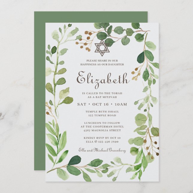 Bat Mitzvah Classic Script Watercolor Foliage Invitation (Front/Back)