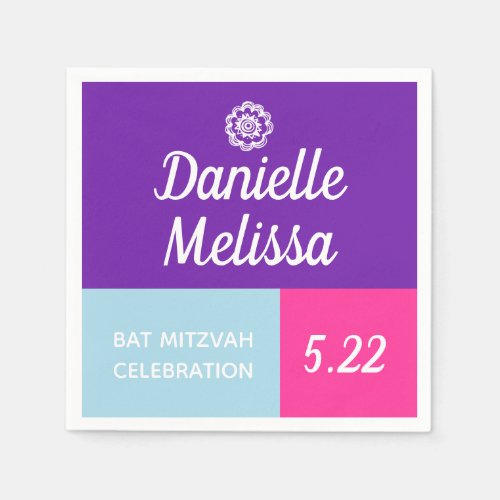 Bat Mitzvah Color Block Personalized Napkins