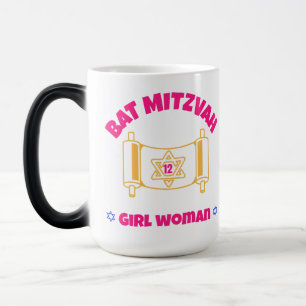 Bat Mitzvah  Color Morph Mug