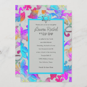 Bat Mitzvah Colorful Painted Damask Pink Turquoise Invitation