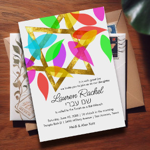 Bat Mitzvah Colorful Petals over Star Invitation
