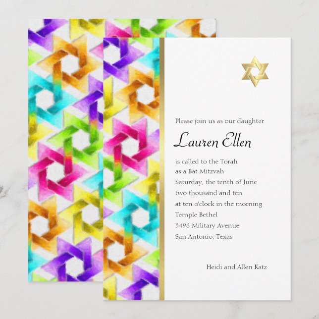 Bat Mitzvah Colorful Star Damask Invitation (Front/Back)