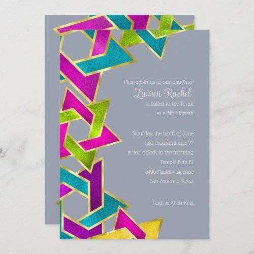 Bat Mitzvah Colorful Star of David on Any Color Invitation