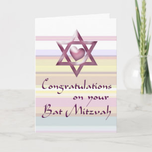 Bat Mitzvah Congratulations Card