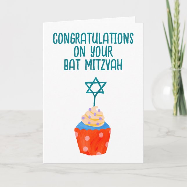 bat mitzvah congratulations cards (Front)