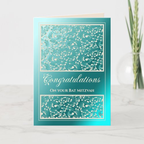 Bat Mitzvah Congratulations Damask Teal Card