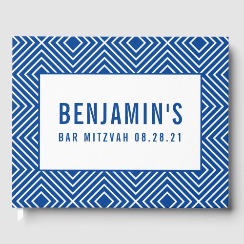 BAT MITZVAH cool bold geometric pattern royal blue