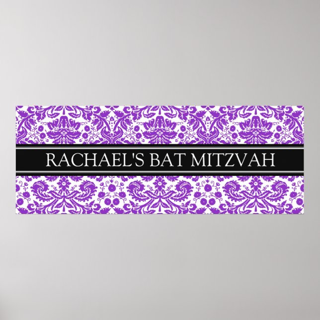Bat Mitzvah Custom Name Banner Purple Damask Poster (Front)