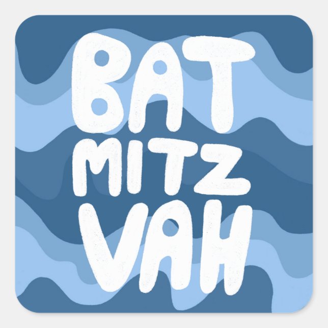 BAT MITZVAH Customizable Blue Wavy Stripes  Square Sticker (Front)