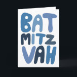 BAT MITZVAH Customizable Modern Bubble Letters  Card<br><div class="desc">Hand drawn text by me for you. Add your own text to the inside of the card or change the background colors. For more designs and colors check my shop! Or let me know if you'd like something custom. I also have matching wrapping paper and of course both Bar and...</div>