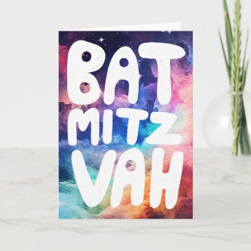 BAT MITZVAH Customizable Rainbow Galaxy Congrats Card