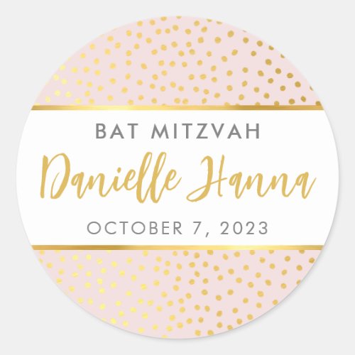 Bat Mitzvah cute blush pink gold polka dots