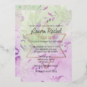 Bat Mitzvah Delicate Floral Watercolor Design Foil Invitation