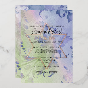 Bat Mitzvah Delicate Floral Watercolor Design Foil Invitation