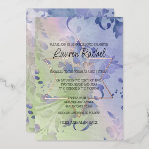 Bat Mitzvah Delicate Floral Watercolor Design Foil Invitation