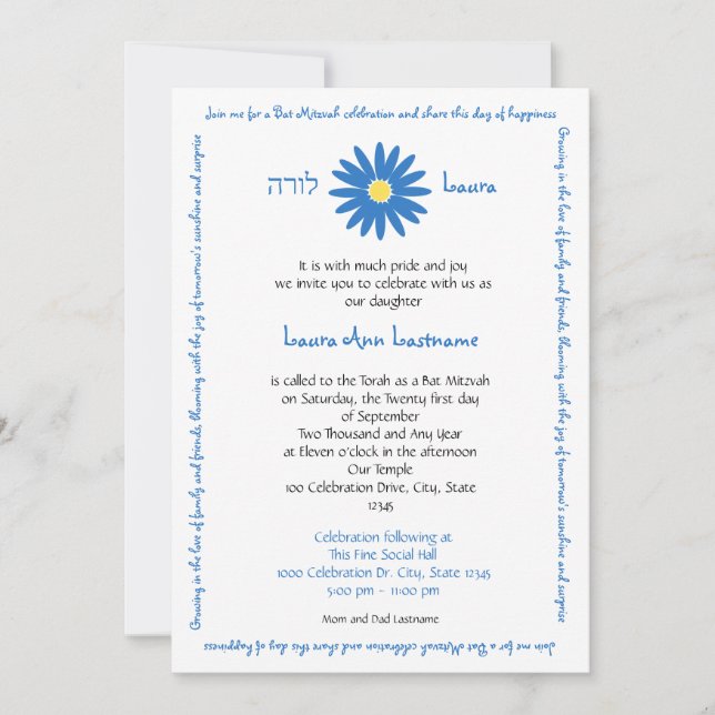 Bat Mitzvah Delightful Daisy Message Text Blue Invitation (Front)
