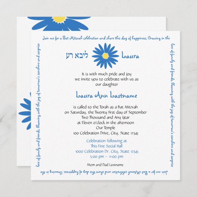 Bat Mitzvah Delightful Daisy Message Text Blue Invitation (Front/Back)