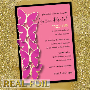 Bat Mitzvah Dimensional Butterfly Border Foil Invitation