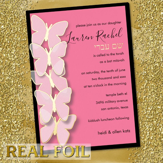 Bat Mitzvah Dimensional Butterfly Border Foil Invitation (Creator Uploaded)