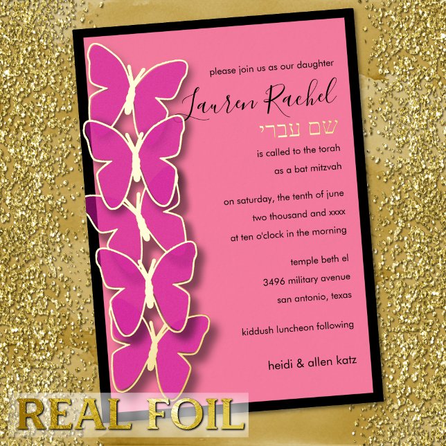 Bat Mitzvah Dimensional Butterfly Border Foil Invitation (Creator Uploaded)
