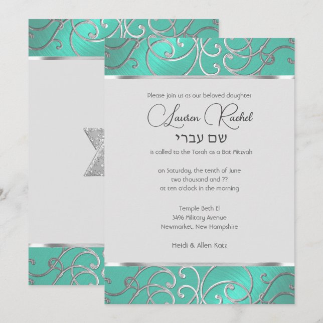 Bat Mitzvah Elegant Aqua Green Silver Filigree Invitation (Front/Back)