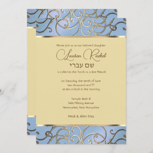 Bat Mitzvah Elegant Dusty Blue and Gold Filigree Invitation