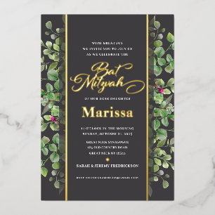 Bat Mitzvah Elegant Floral Script REAL GOLD Foil Invitation