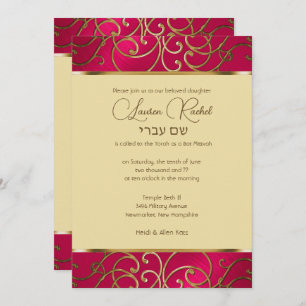 Bat Mitzvah Elegant Magenta Pink Gold Filigree Invitation