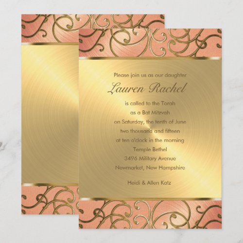 Bat Mitzvah Peach and Gold Filigree Swirls Custom Invite