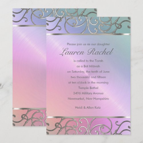 Bat Mitzvah Silver Filigree Swirls Pearl Custom Announcements