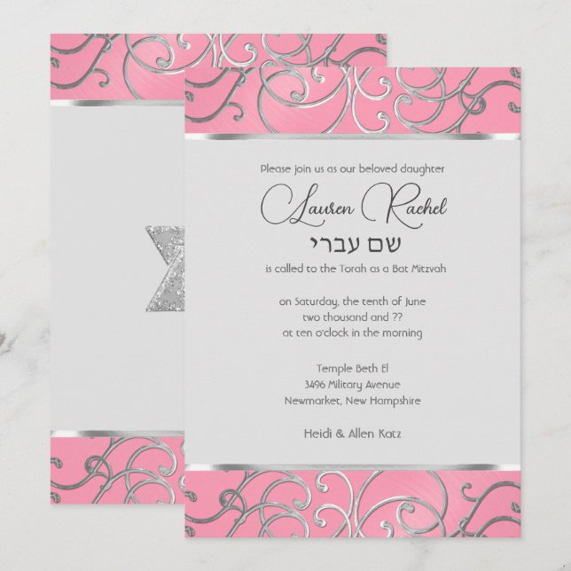 Bat Mitzvah Elegant Pink and Silver Filigree Invitation (Front/Back)