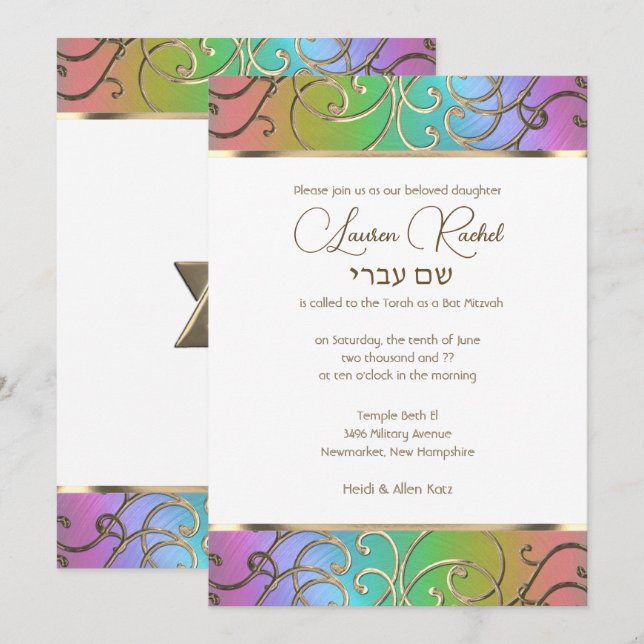 Bat Mitzvah Elegant Rainbow and Gold Filigree Invitation (Front/Back)