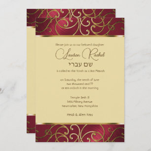 Bat Mitzvah Elegant Red and Gold Filigree Invitation