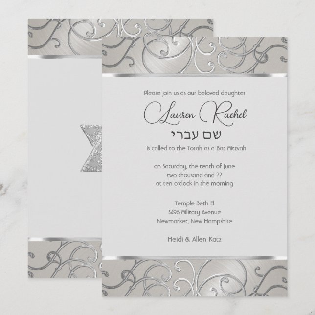 Bat Mitzvah Elegant Silver Filigree Invitation (Front/Back)