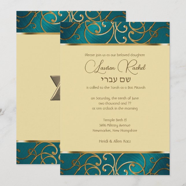Bat Mitzvah Elegant Teal Blue and Gold Filigree Invitation (Front/Back)