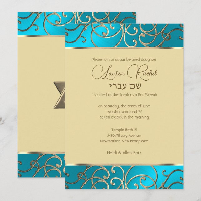 Bat Mitzvah Elegant Turquoise Blue Gold Filigree Invitation (Front/Back)